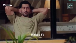 Jinn Ki Shadi Unki Shadi - Episode 15 - 26th October 2025